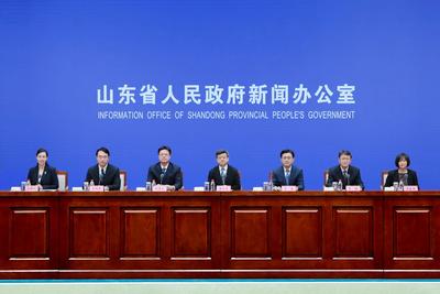 向全球人才发出“邀请函”！山东25条新政释放“聚才兴鲁”强烈信号