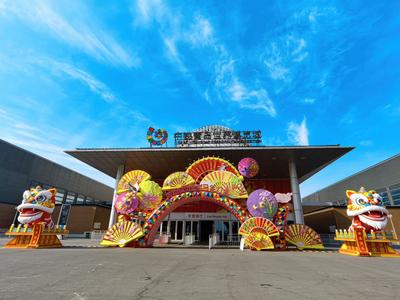 小年开启，延续至至正月十八  西海岸马年灯会：“昼夜皆景、步步有戏”