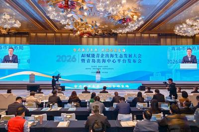 构建AI赋能体系，青企出海开启新的叙事