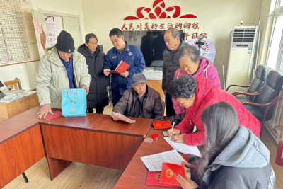 一本红证书，一份“特别年礼”！崂山农房确权登记托起百姓“安居梦”