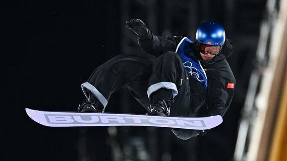 苏翊鸣获得米兰冬奥会中国代表团首枚奖牌