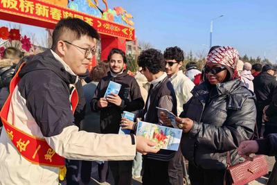 用心温暖新春“第一游”，青岛文旅志愿者一线守候