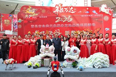 赏节目、逛商场、享年味！青岛文化快闪引爆春节消费潮