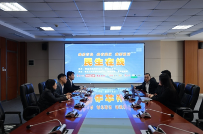 胶州湾跨海大桥为何取消优惠？官方答复来了