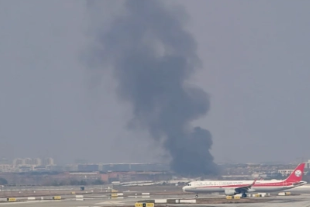 成都双流机场火情致航班延误？官方回应