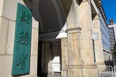 日本对美出口连续两个月同比下降