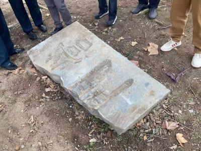 海大鱼山校区发现清末炮营“营门”？已受到文物相关部门与校方高度关注