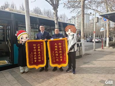 用暖心服务点亮节日街头！青岛公交人联动接力让年味更安心