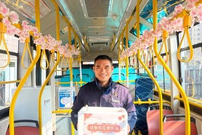 青岛巴士开通126路“迎春购花”专线，暖心服务护航市民年宵花采购