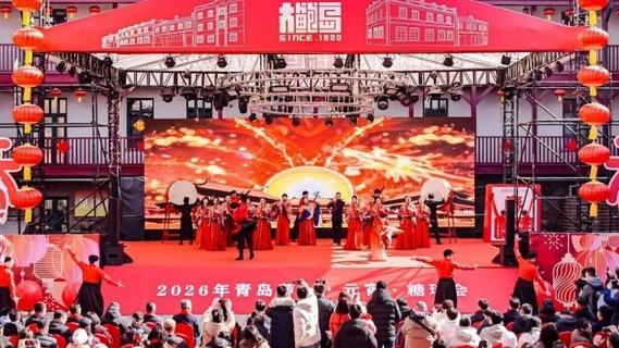 2026青岛市春季“海洋大集”启动，300余个展位同步亮相