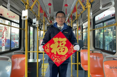 新春在岗！青岛这些人假期坚守岗位服务美好出行