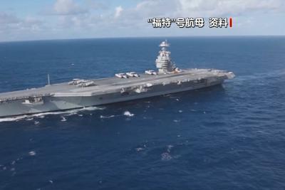 美军重兵集结蓄力作战之际，新一轮美伊谈判时间“敲定”