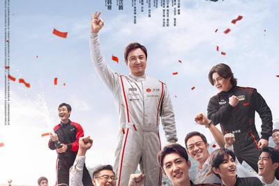 春节档青岛票房出炉，《镖人》即将逆袭？