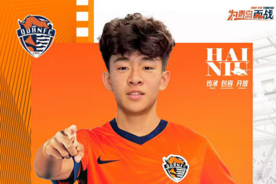 青岛海牛完成集结备战忙，内援引进还在进行中