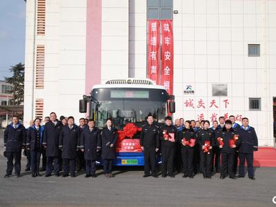 以声传情、以情暖人！城阳巴士“636有声服务示范线路”揭牌