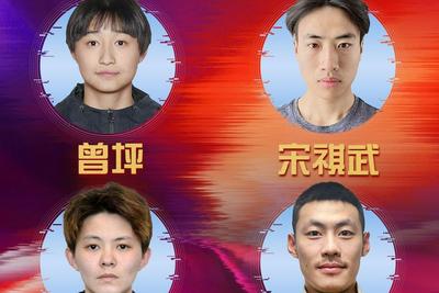 突破！冬奥跳台滑雪混合团体中国队创历史最好成绩