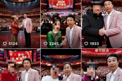 AI能替我拜年了？拜年新玩法须警惕法律风险