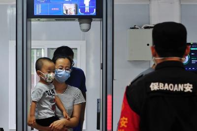 就医更便民！我国开启互联网诊疗首诊试点