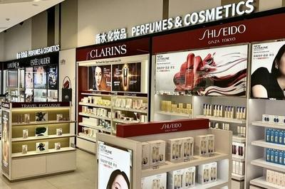 海南全省首批开设5家日用消费品免税店，2月11日开业