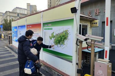 春节登高祈福，暖心指南相伴！这份浮山攻略图助力新春出行