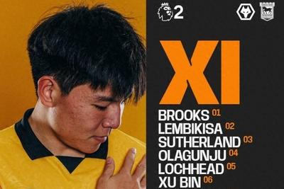 英伦首秀打满全场，青岛西海岸旧将徐彬代表狼队U21首发