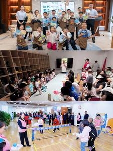 藏在煙火里的“金融溫情” --城商行的民生小事 