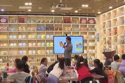 视频丨从书店到景区 寒假阅读开启“书香”新体验