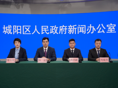 关于乡村振兴，青岛这里东西两翼梯次推进、四大片区协同发展