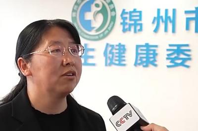 网传“辽宁锦州一医院有安乐死胶囊”？官方回应：查无此药、查无此院