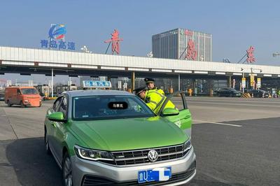 跨区域协同监管，胶东五市交通运输执法部门开展春运集中执法行动