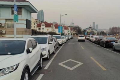 2月16日至19日，青岛市内四区道路泊位停车免费