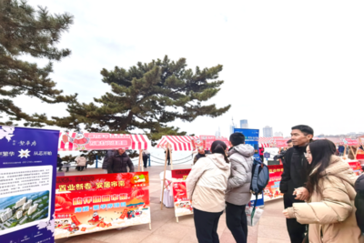 新春暖居惠民生！青岛市“迎新春 换新房”促销活动火热开展