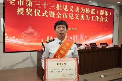 凡人微光汇星河！城阳巴士九位驾驶员获评“城运榜样”