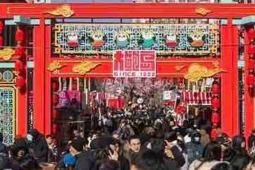 山海有情，青岛有请！青岛向您发出新春邀约