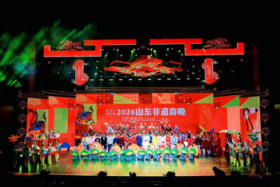 胶东大鼓惊艳亮相2026山东非遗春晚