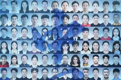 为你们喝彩！中国队冬奥健儿全家福