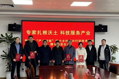 如何让苹果在沂蒙老区种出高收益？青岛市农科院专家“现场支招”
