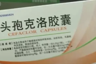 “头孢停药三天后可饮酒”，靠谱吗？