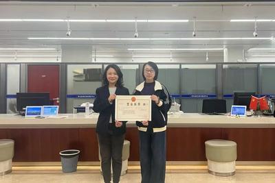 望海潮丨“一人公司”，正在青岛密集落地