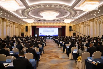 “航运新浪潮 青岛新坐标”！2026青岛国际航运周开幕