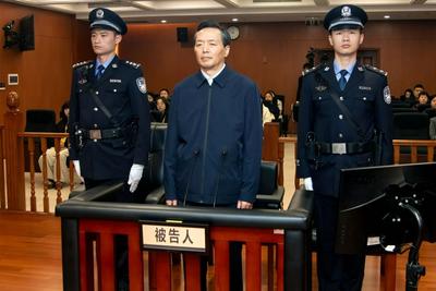 黑龙江省政协原党组成员、副主席李海涛受贿案一审宣判
