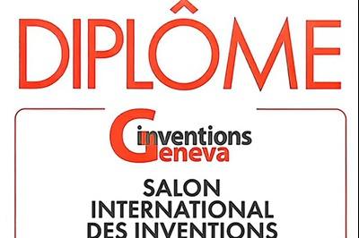 中国海洋大学科研成果荣获日内瓦国际发明展金奖