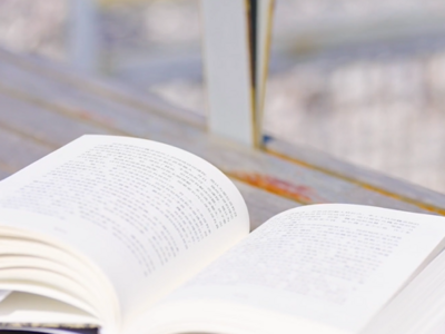 要有光！在《字里行间》共读 