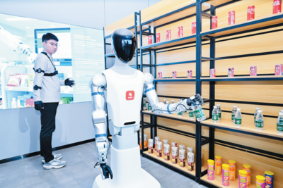 青报经济述评 | 青岛人工智能产业全链进阶