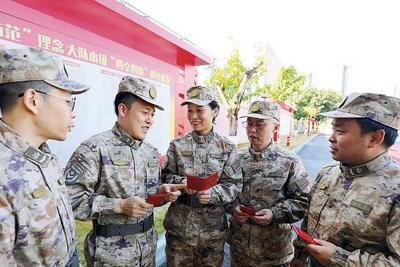 《中国人民解放军预备役人员证》制发启用