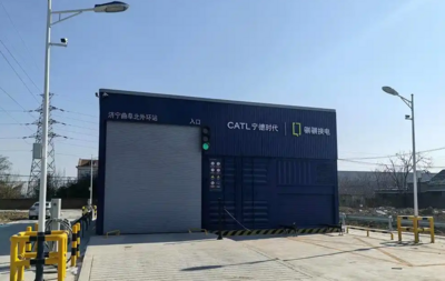 宁德时代咋就“看上”了这个村？