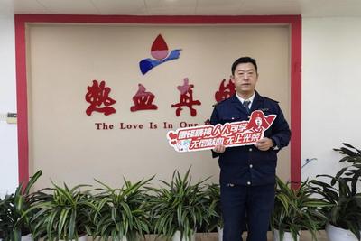 青岛公交司机捐献热血，病重老人转危为安