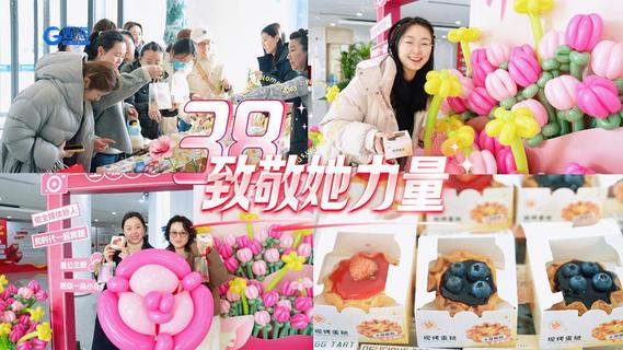 致敬“她”力量！记者们的“三八”国际劳动妇女节这么过