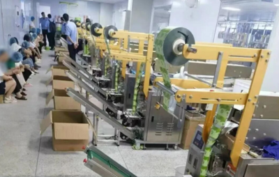 零食中加泻药，两公司被查，多人获刑！