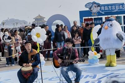青岛栈桥海鸥春迁主题文旅活动今日启幕
